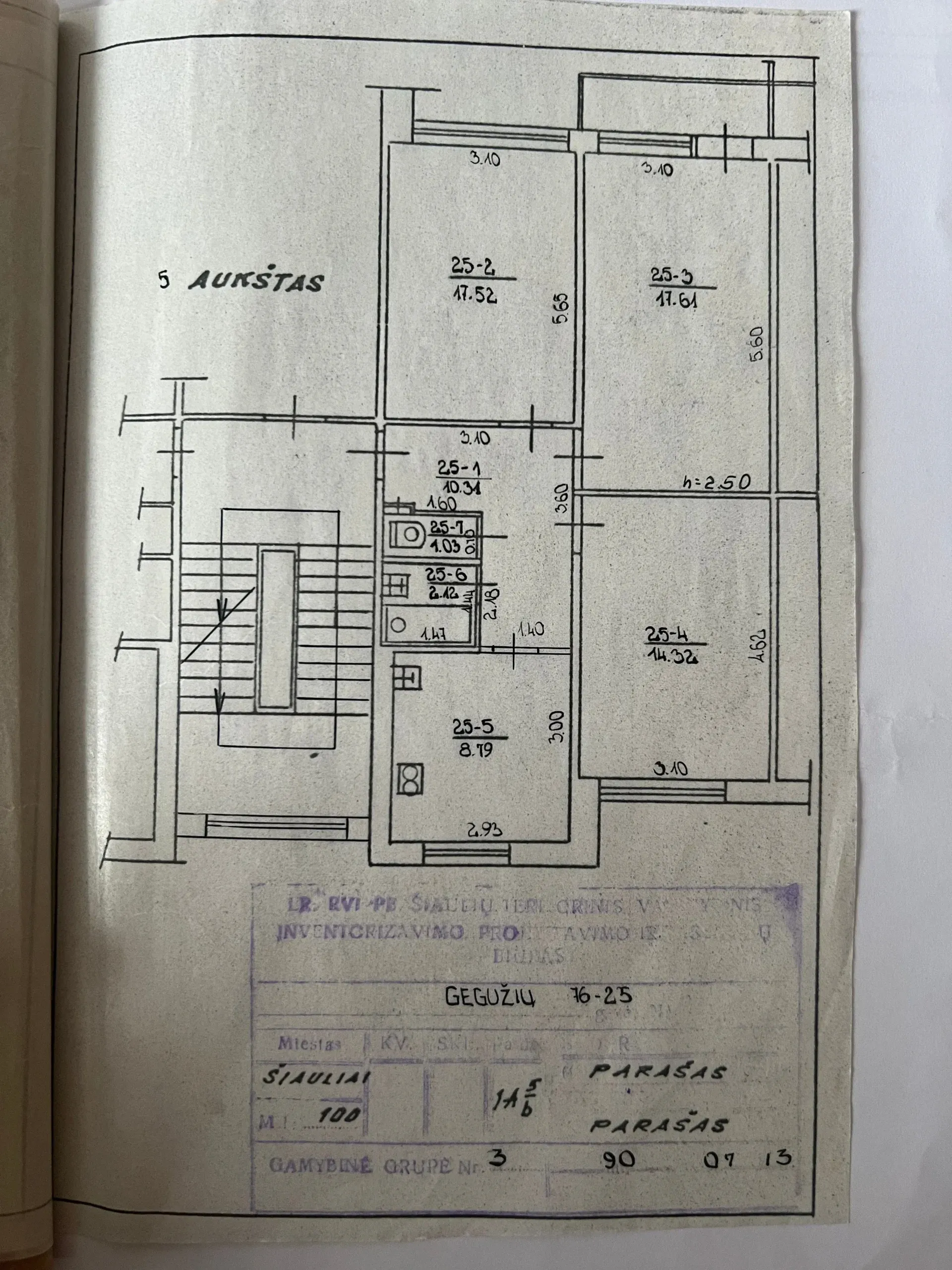 Object Image