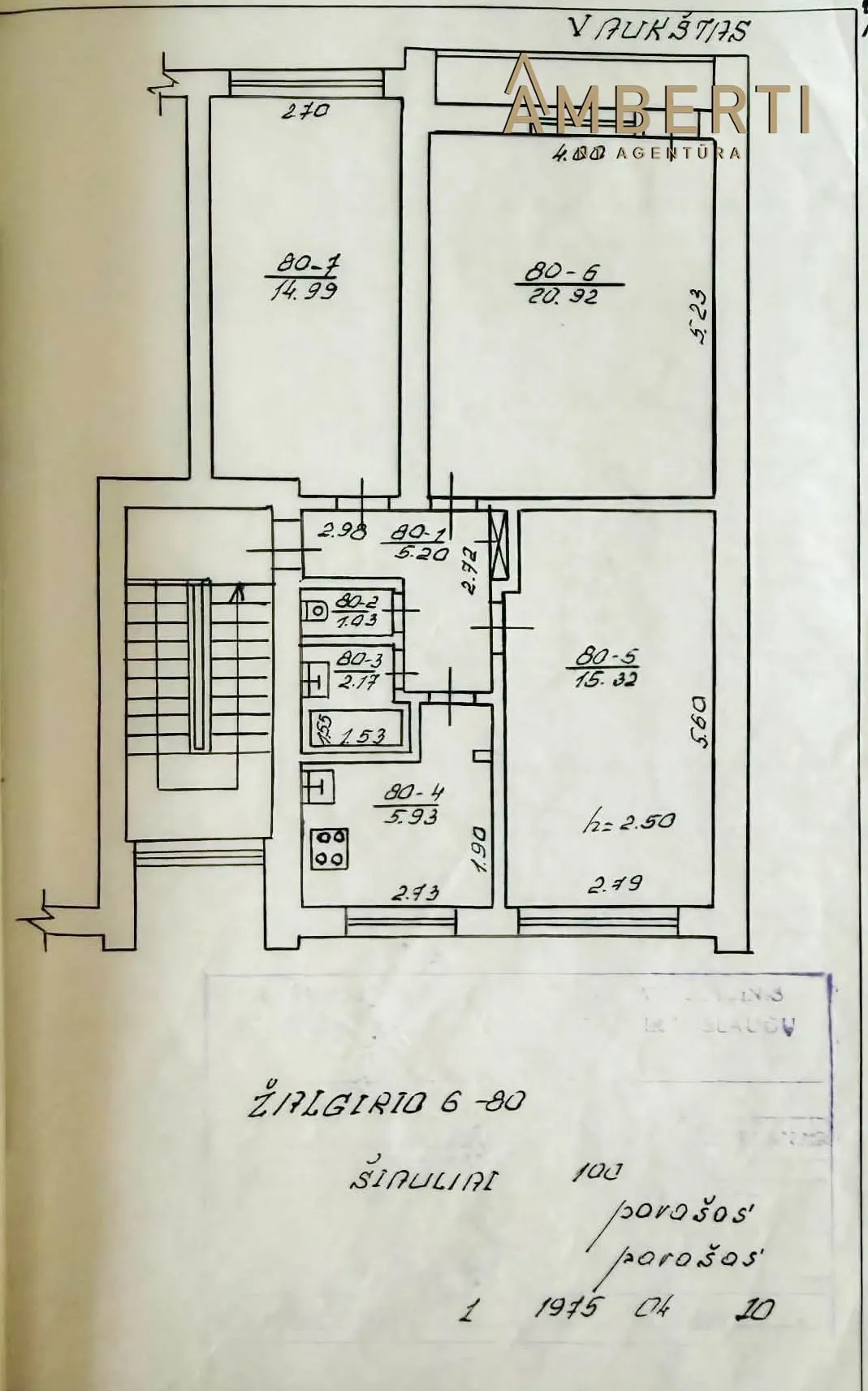 Object Image