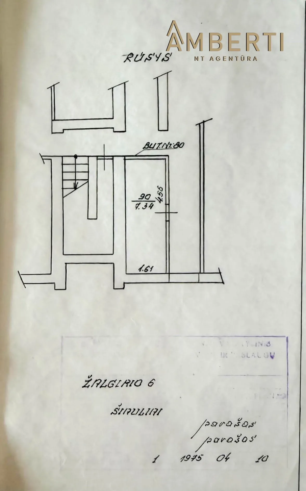 Object Image